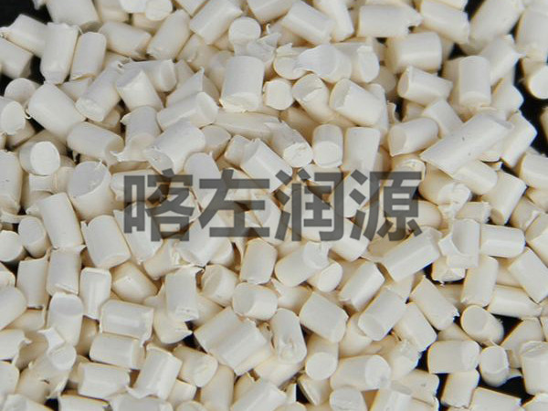 白色色母粒