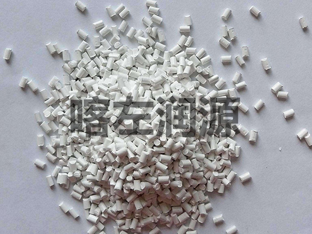 白色色母粒